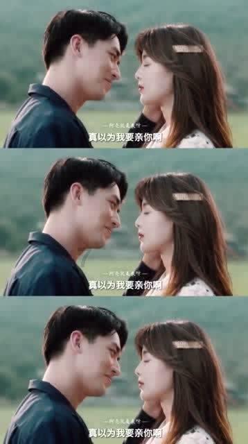 春雨直播app